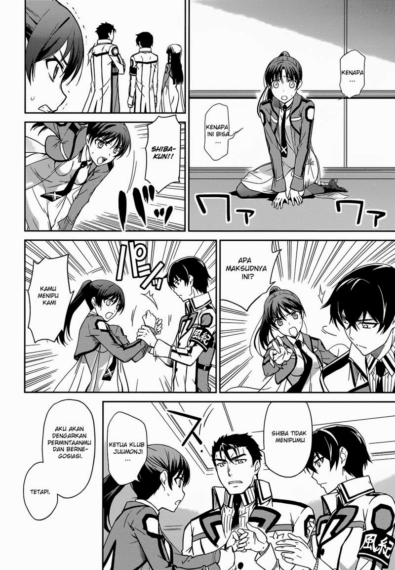Mahouka Koukou No Rettousei Chapter 15 Gambar 29