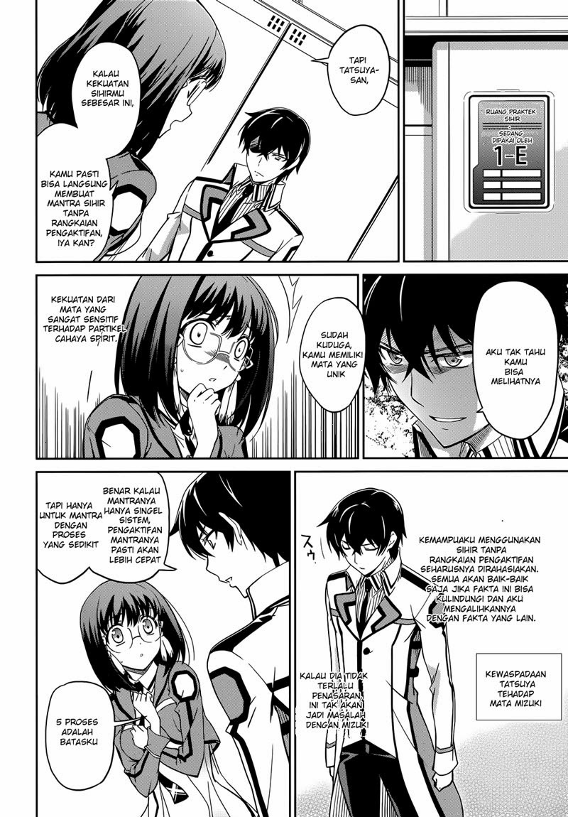 Mahouka Koukou No Rettousei Chapter 15 Gambar 3