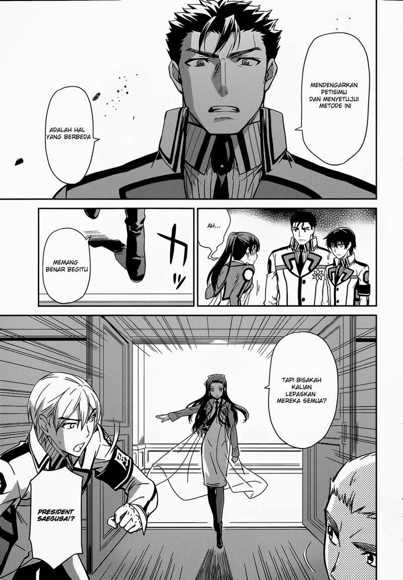 Mahouka Koukou No Rettousei Chapter 15 Gambar 30