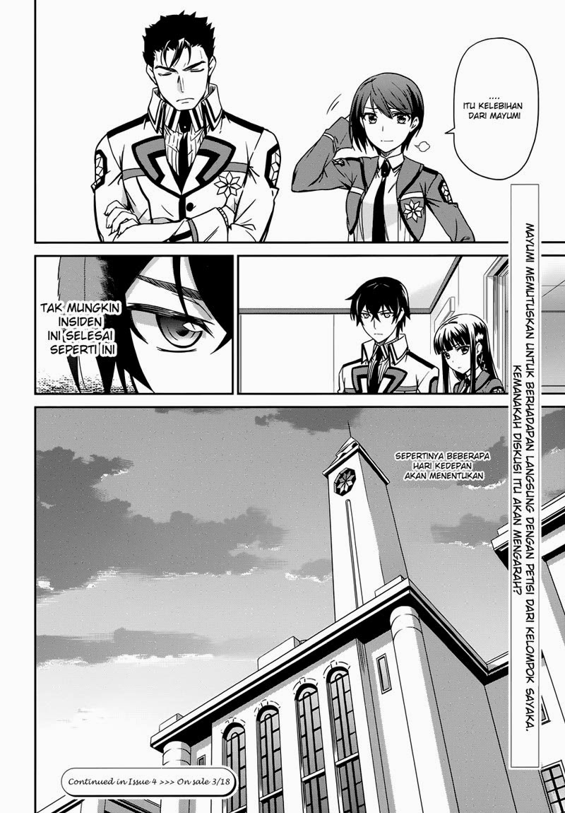 Mahouka Koukou No Rettousei Chapter 15 Gambar 33