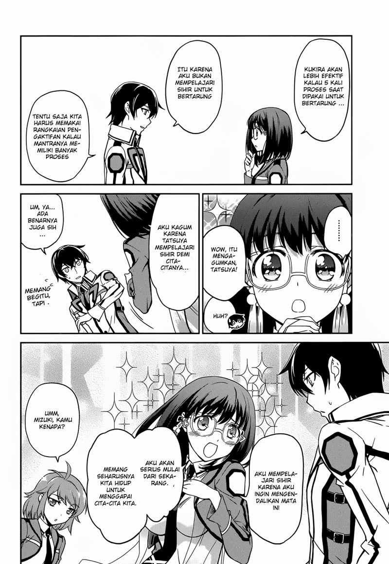 Mahouka Koukou No Rettousei Chapter 15 Gambar 5