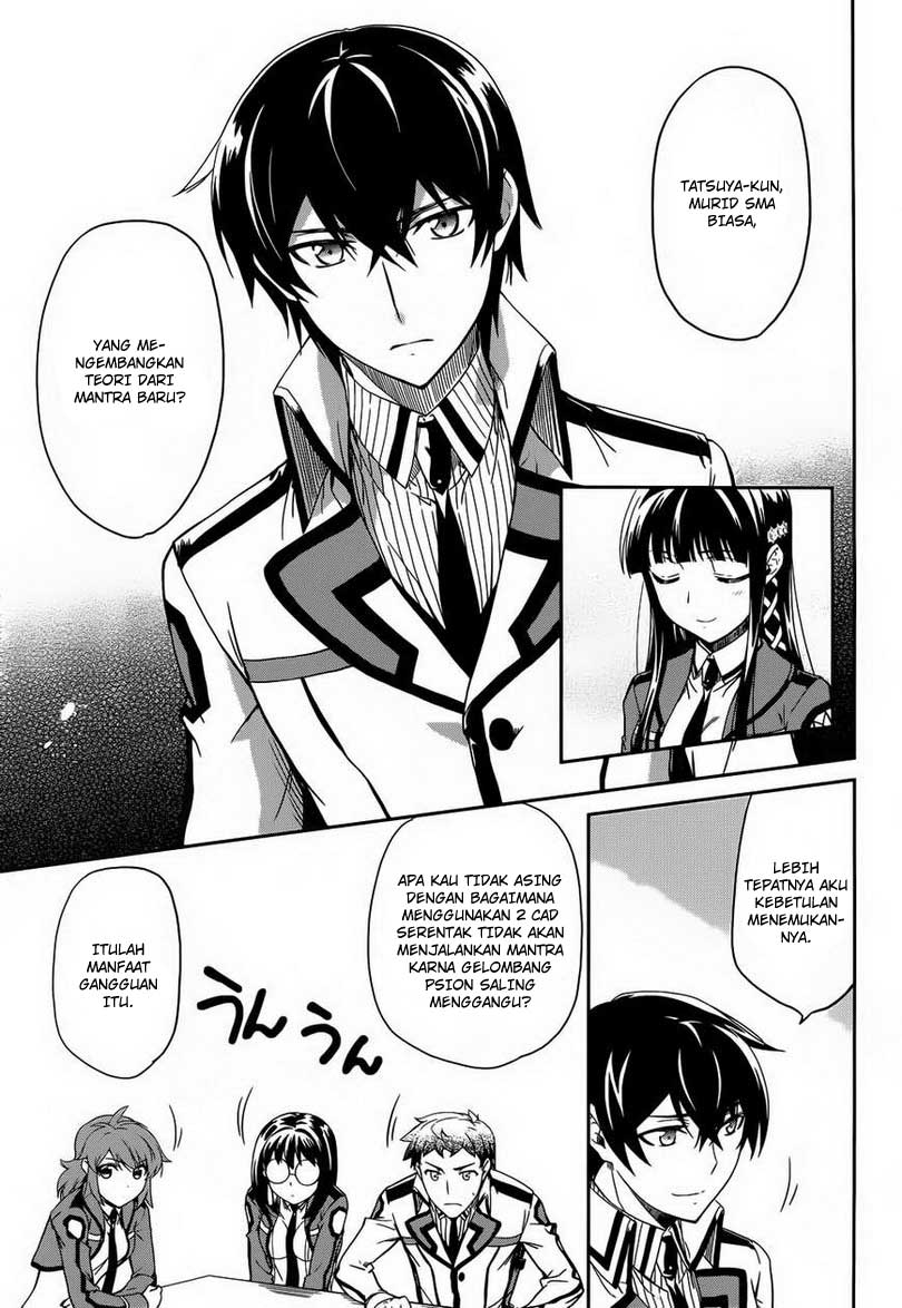 Mahouka Koukou No Rettousei Chapter 12 Gambar 10