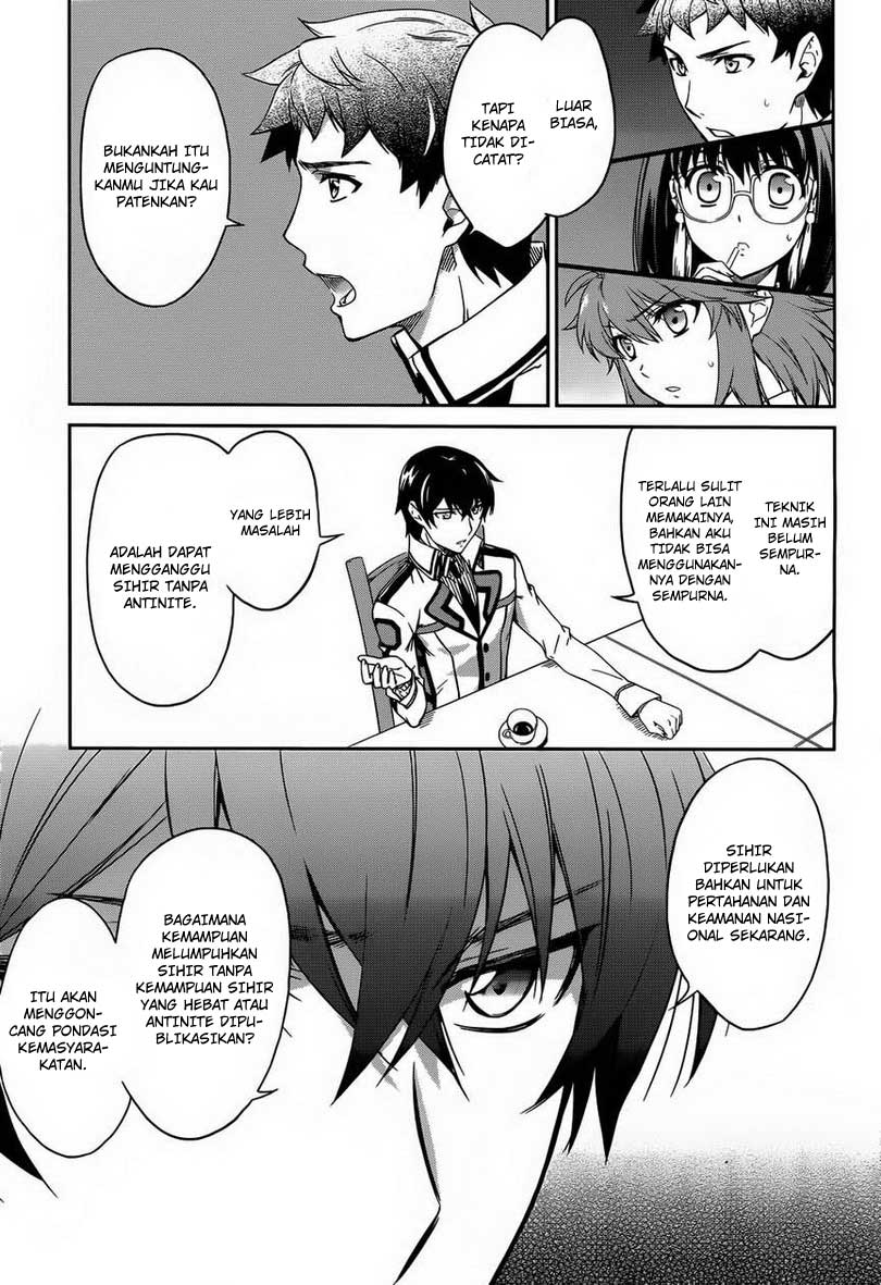 Mahouka Koukou No Rettousei Chapter 12 Gambar 12
