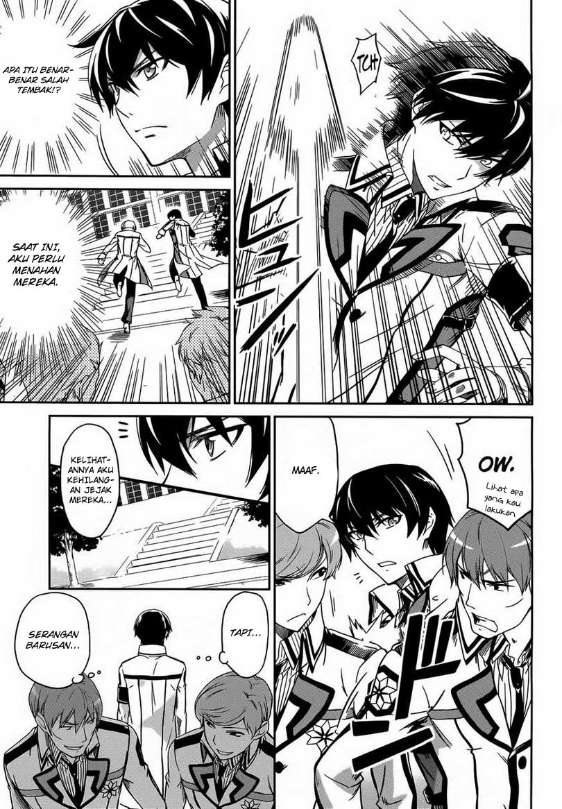 Mahouka Koukou No Rettousei Chapter 12 Gambar 16