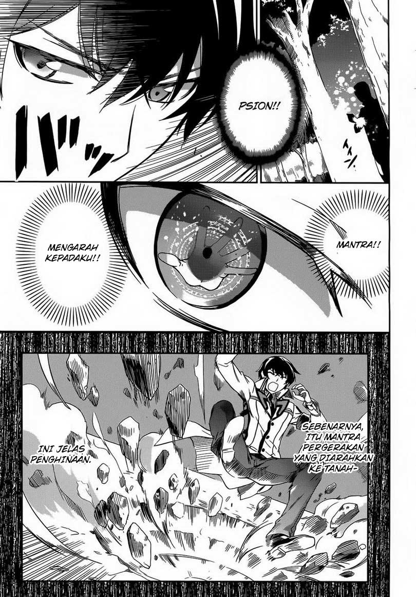 Mahouka Koukou No Rettousei Chapter 12 Gambar 18