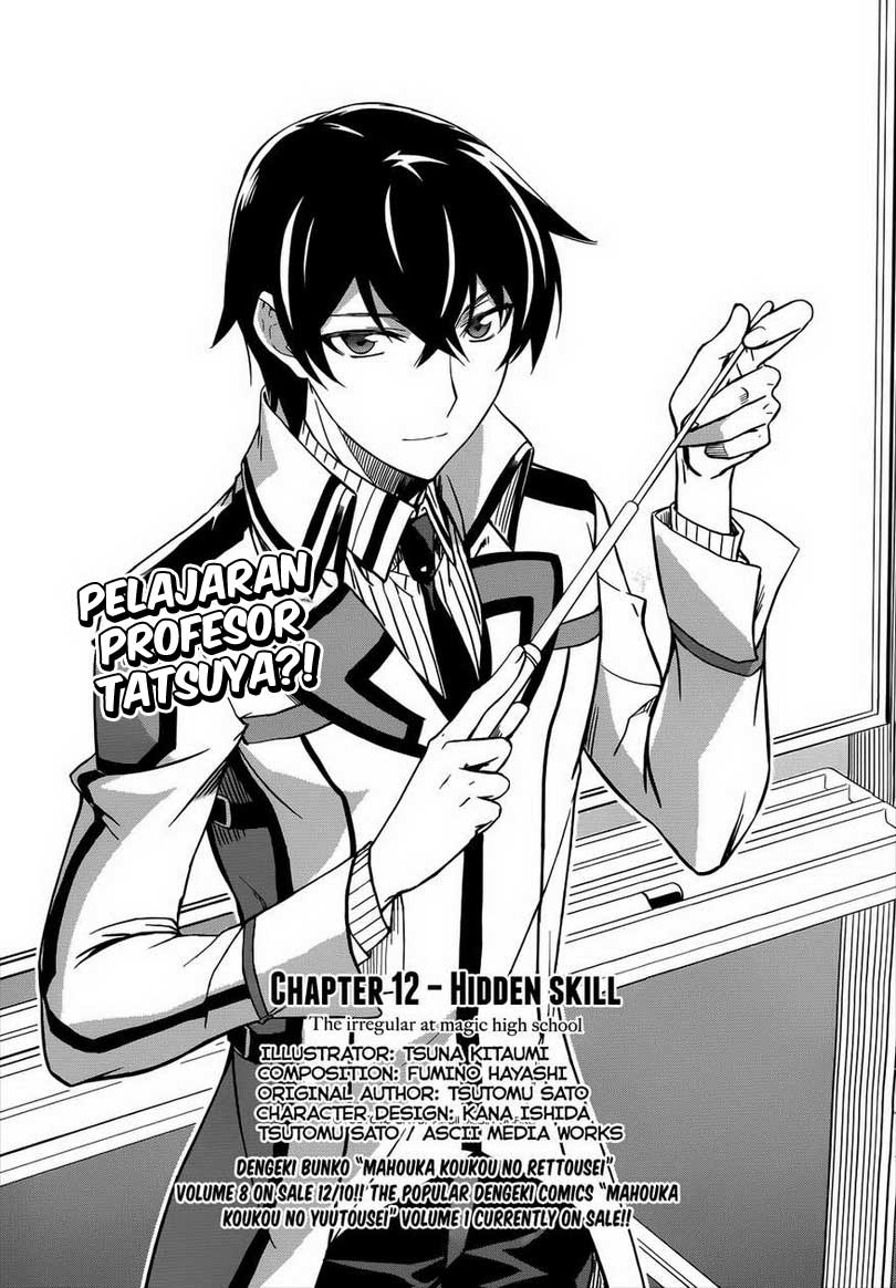 Baca Manga Mahouka Koukou No Rettousei Chapter 12 Gambar 2