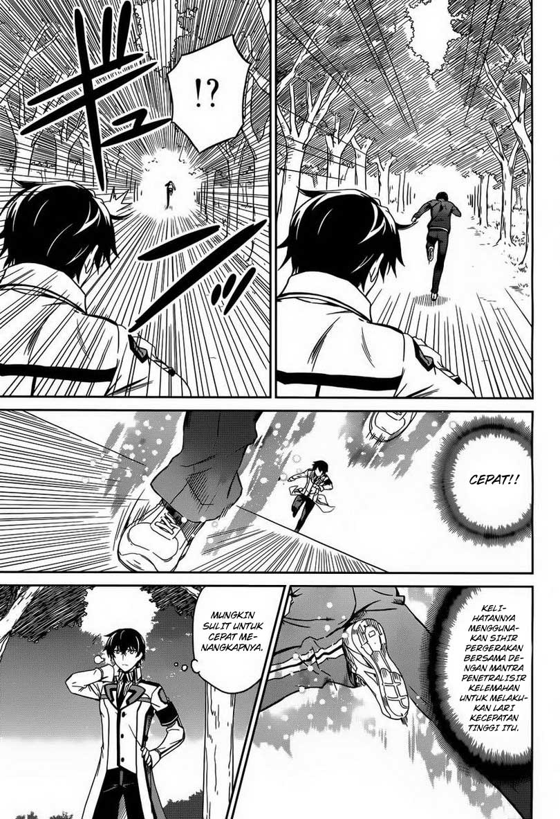 Mahouka Koukou No Rettousei Chapter 12 Gambar 20