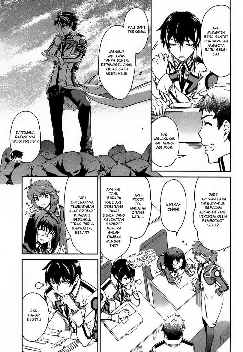 Mahouka Koukou No Rettousei Chapter 12 Gambar 22