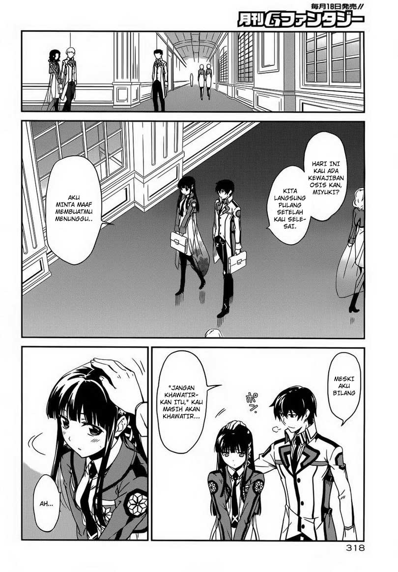 Mahouka Koukou No Rettousei Chapter 12 Gambar 23