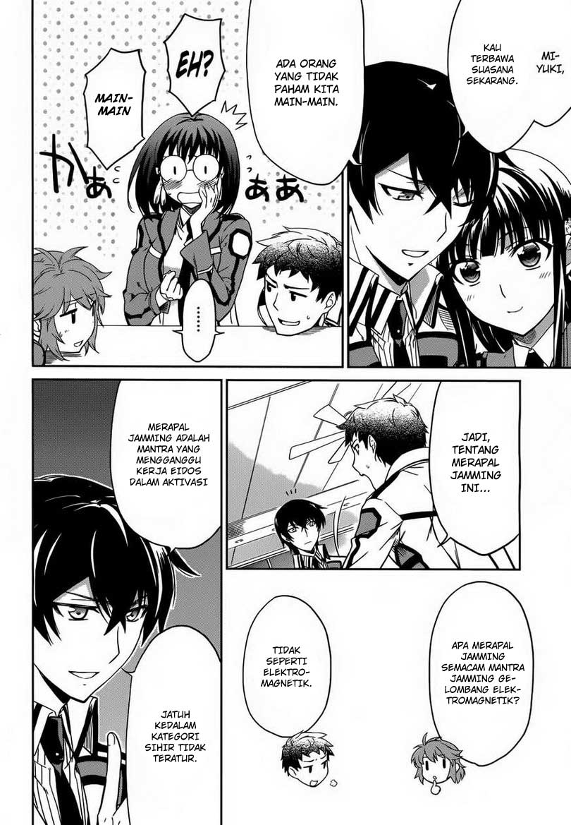 Mahouka Koukou No Rettousei Chapter 12 Gambar 5