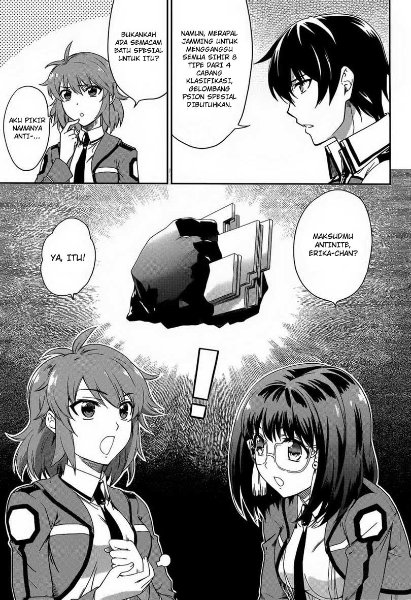 Mahouka Koukou No Rettousei Chapter 12 Gambar 8