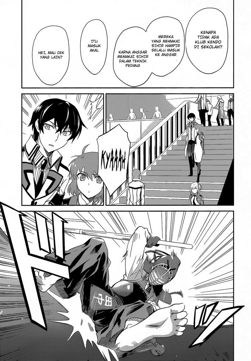 Mahouka Koukou No Rettousei Chapter 10 Gambar 13