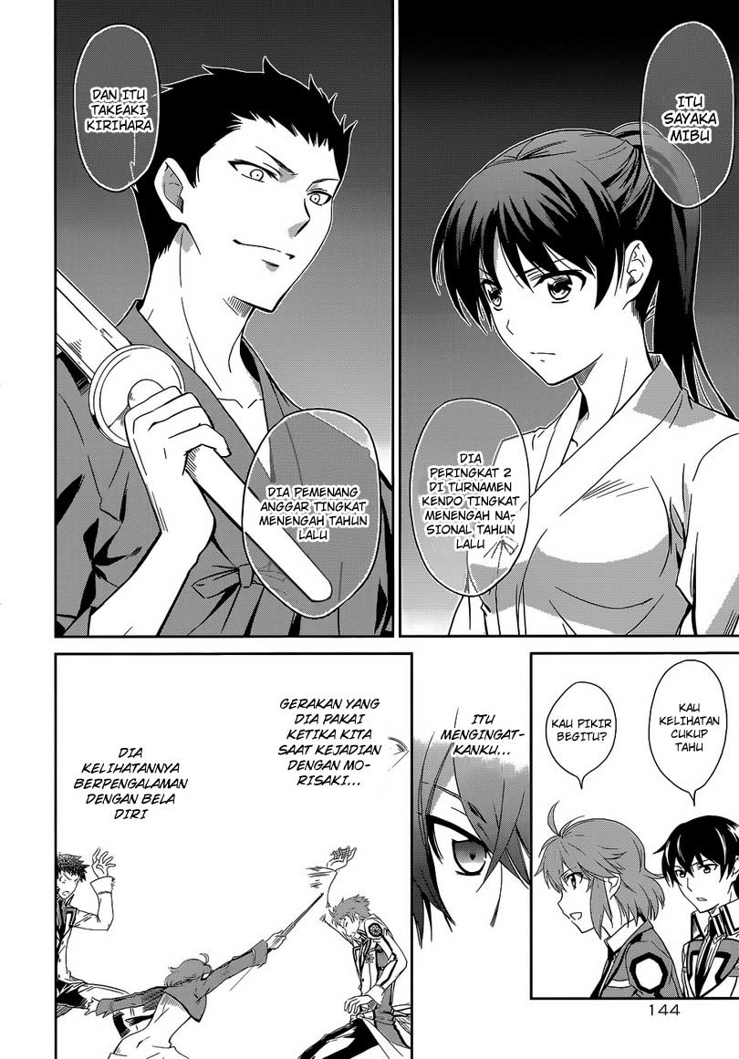 Mahouka Koukou No Rettousei Chapter 10 Gambar 15