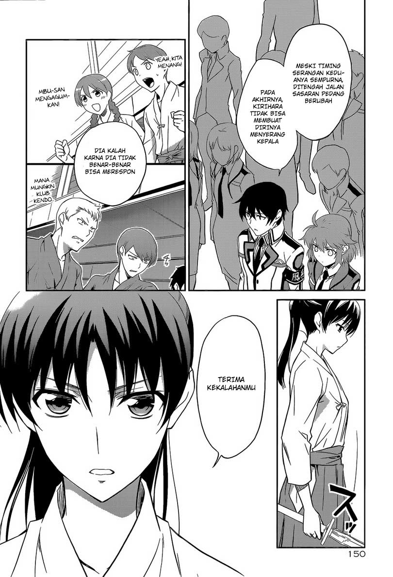 Mahouka Koukou No Rettousei Chapter 10 Gambar 22