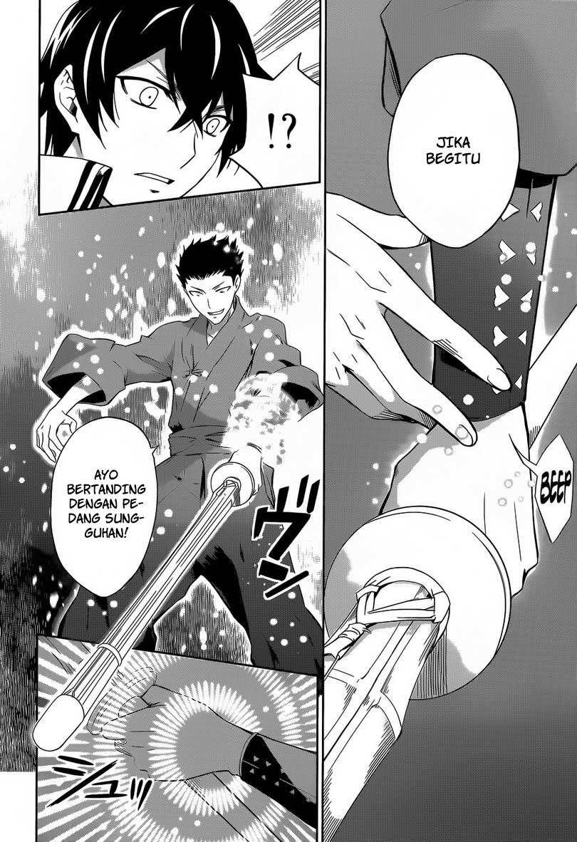 Mahouka Koukou No Rettousei Chapter 10 Gambar 24