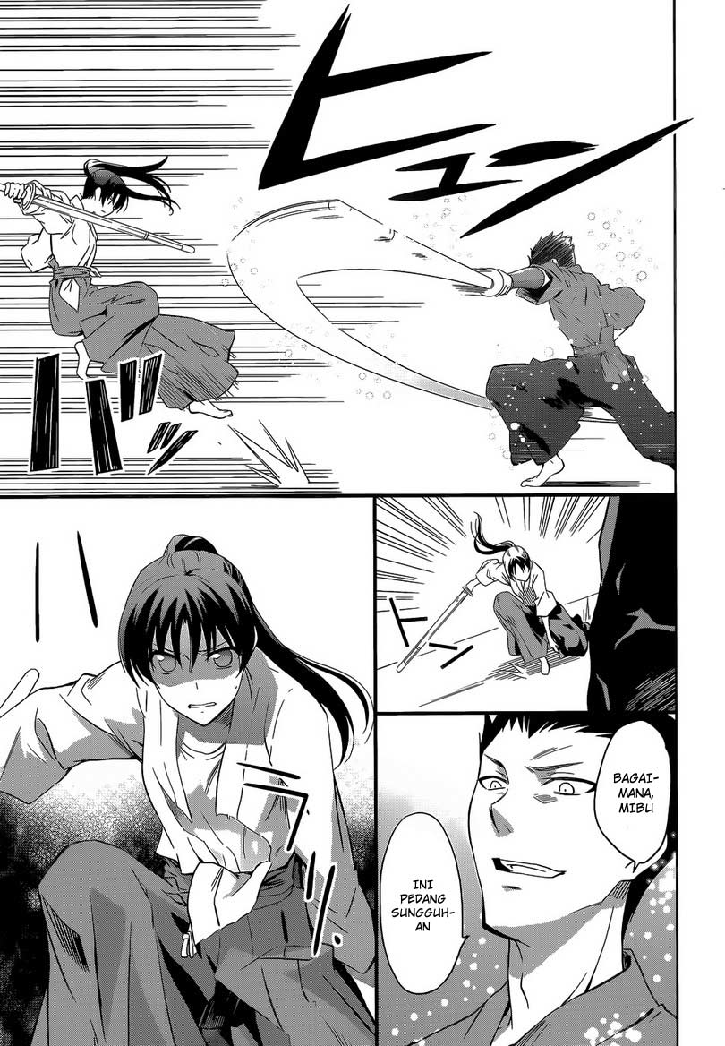 Mahouka Koukou No Rettousei Chapter 10 Gambar 27