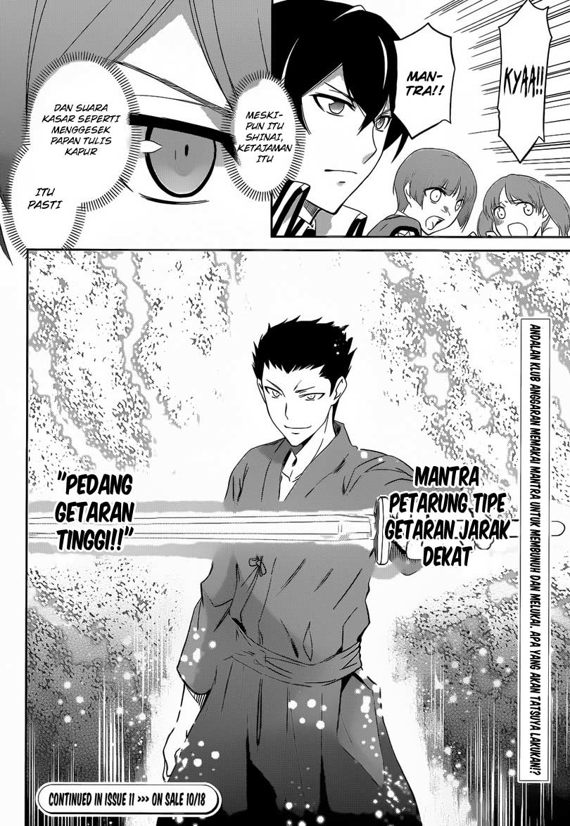 Mahouka Koukou No Rettousei Chapter 10 Gambar 28