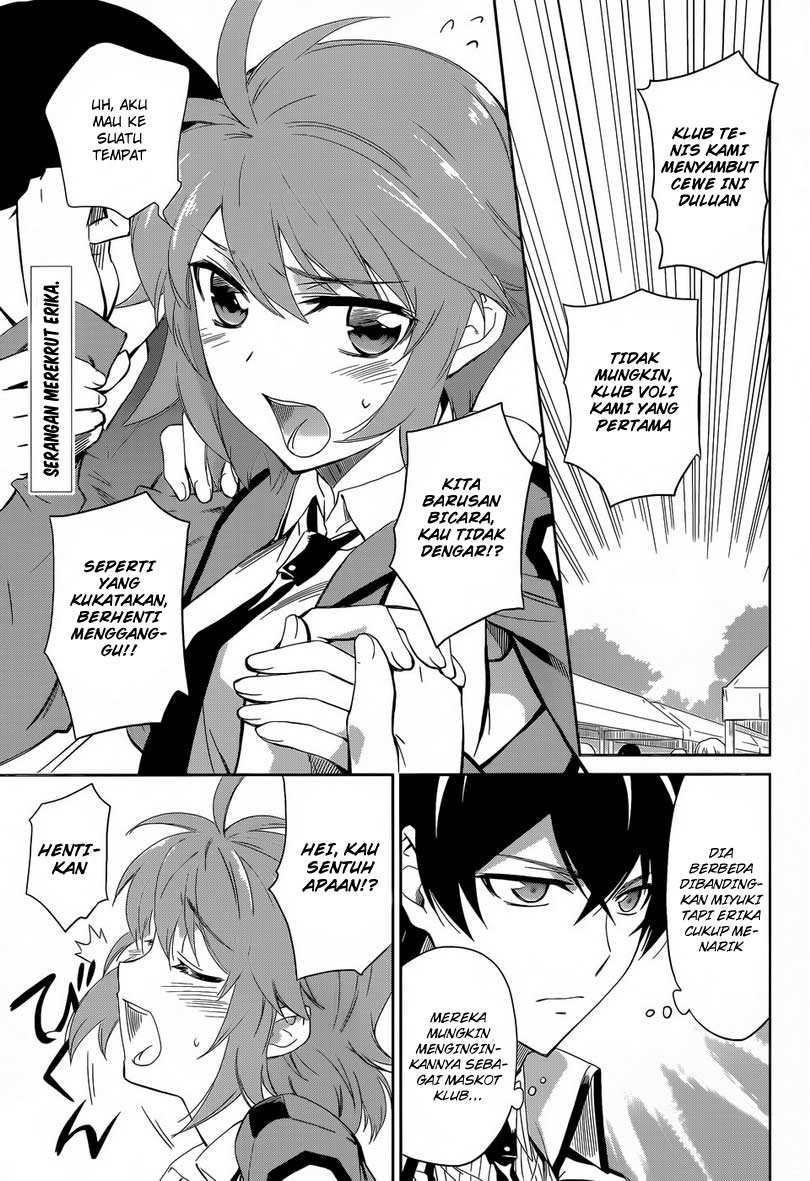 Mahouka Koukou No Rettousei Chapter 10 Gambar 5