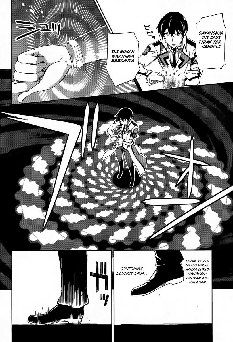 Mahouka Koukou No Rettousei Chapter 10 Gambar 6