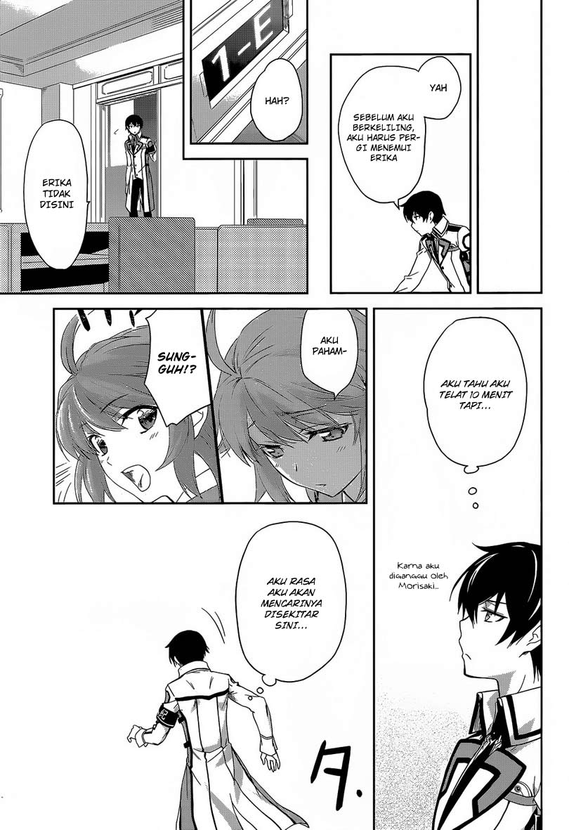 Mahouka Koukou No Rettousei Chapter 9 Gambar 16