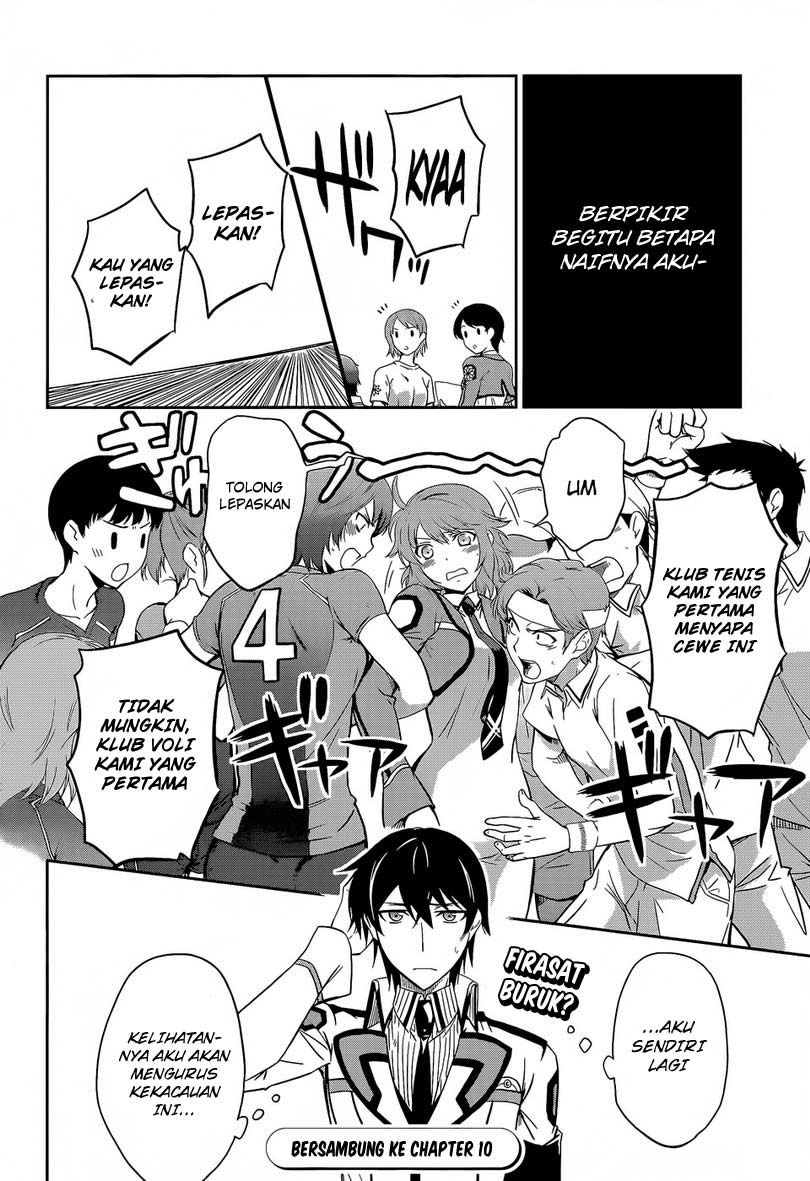 Mahouka Koukou No Rettousei Chapter 9 Gambar 19