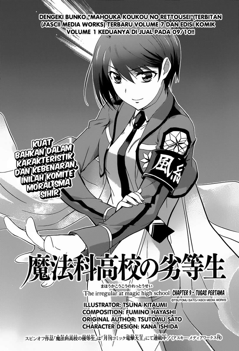 Baca Manga Mahouka Koukou No Rettousei Chapter 9 Gambar 2