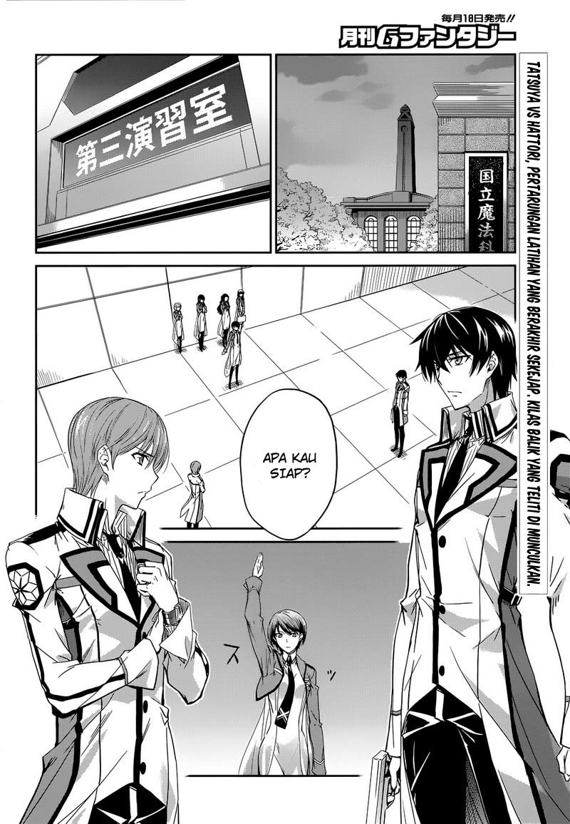 Baca Manga Mahouka Koukou No Rettousei Chapter 7 Gambar 2