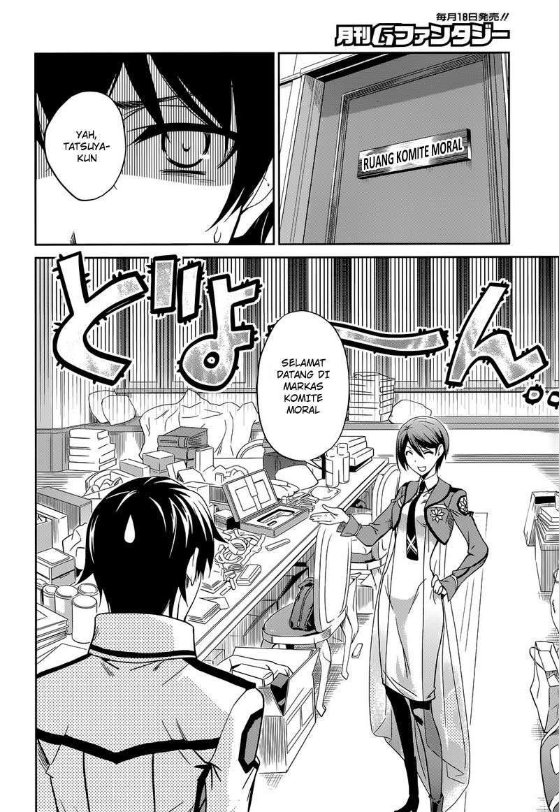 Mahouka Koukou No Rettousei Chapter 7 Gambar 23