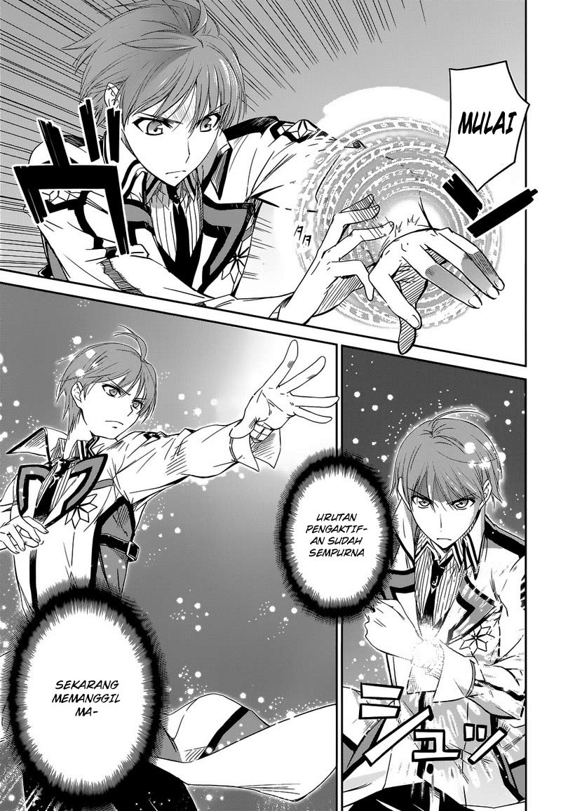 Mahouka Koukou No Rettousei Chapter 7 Gambar 3