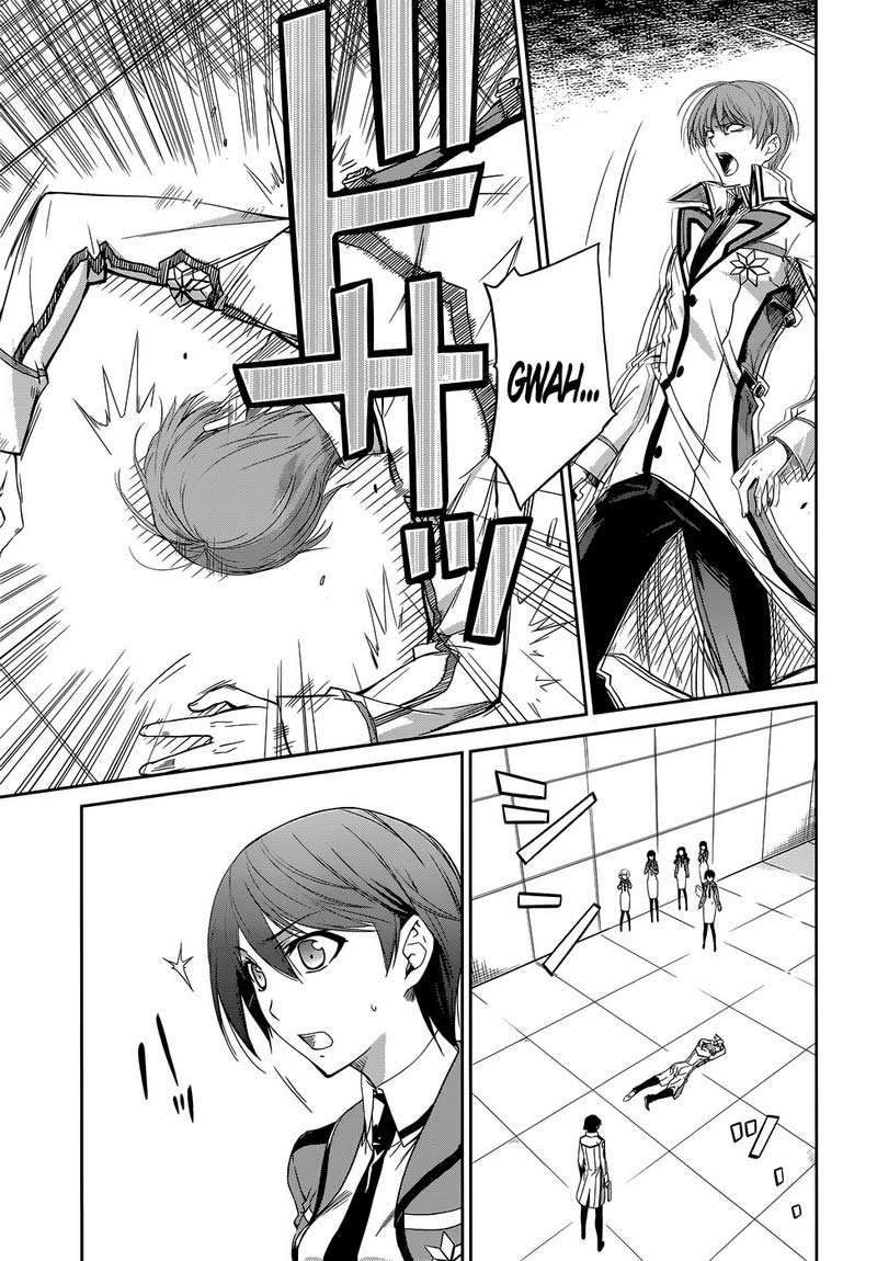 Mahouka Koukou No Rettousei Chapter 7 Gambar 8
