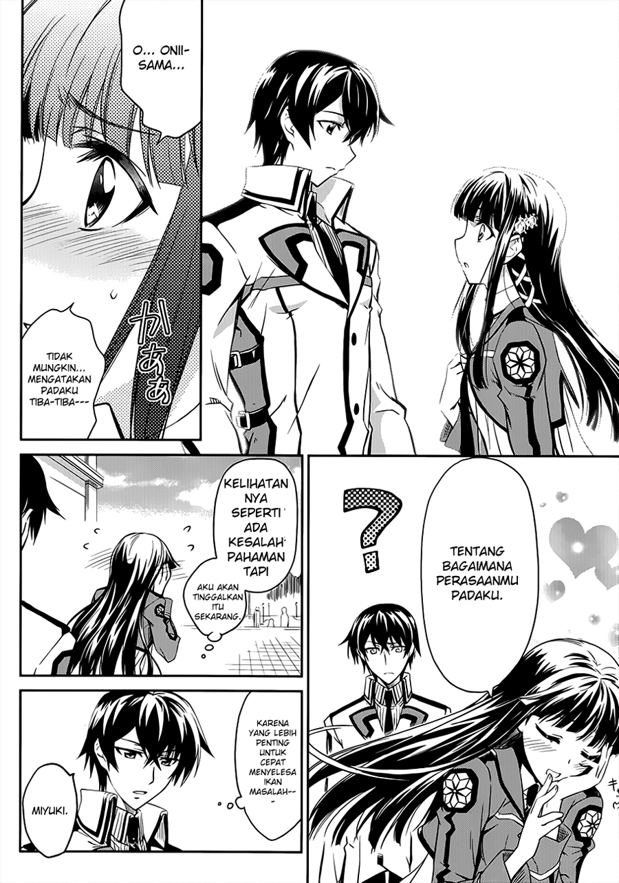 Mahouka Koukou No Rettousei Chapter 1 Gambar 22