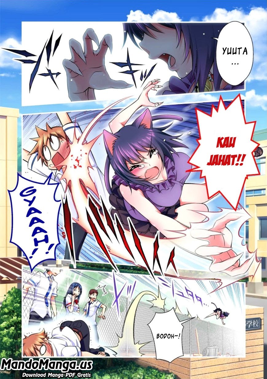 Nikukyuu! Chapter 01 Gambar 26