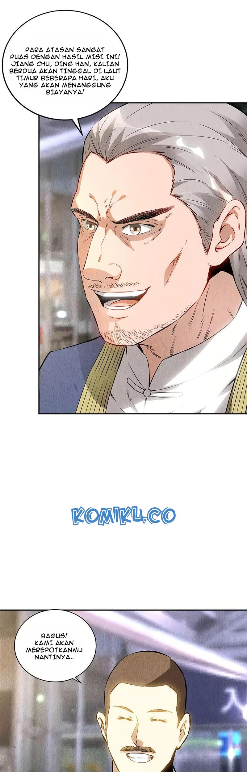 I Was Trash Chapter 131 Gambar 20