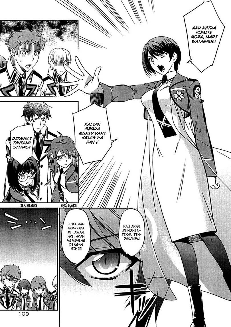 Mahouka Koukou No Rettousei Chapter 4 Gambar 12