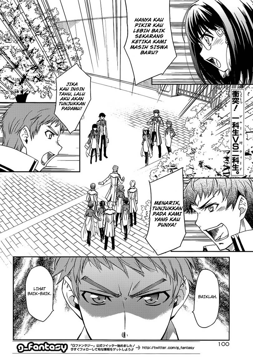 Mahouka Koukou No Rettousei Chapter 4 Gambar 3