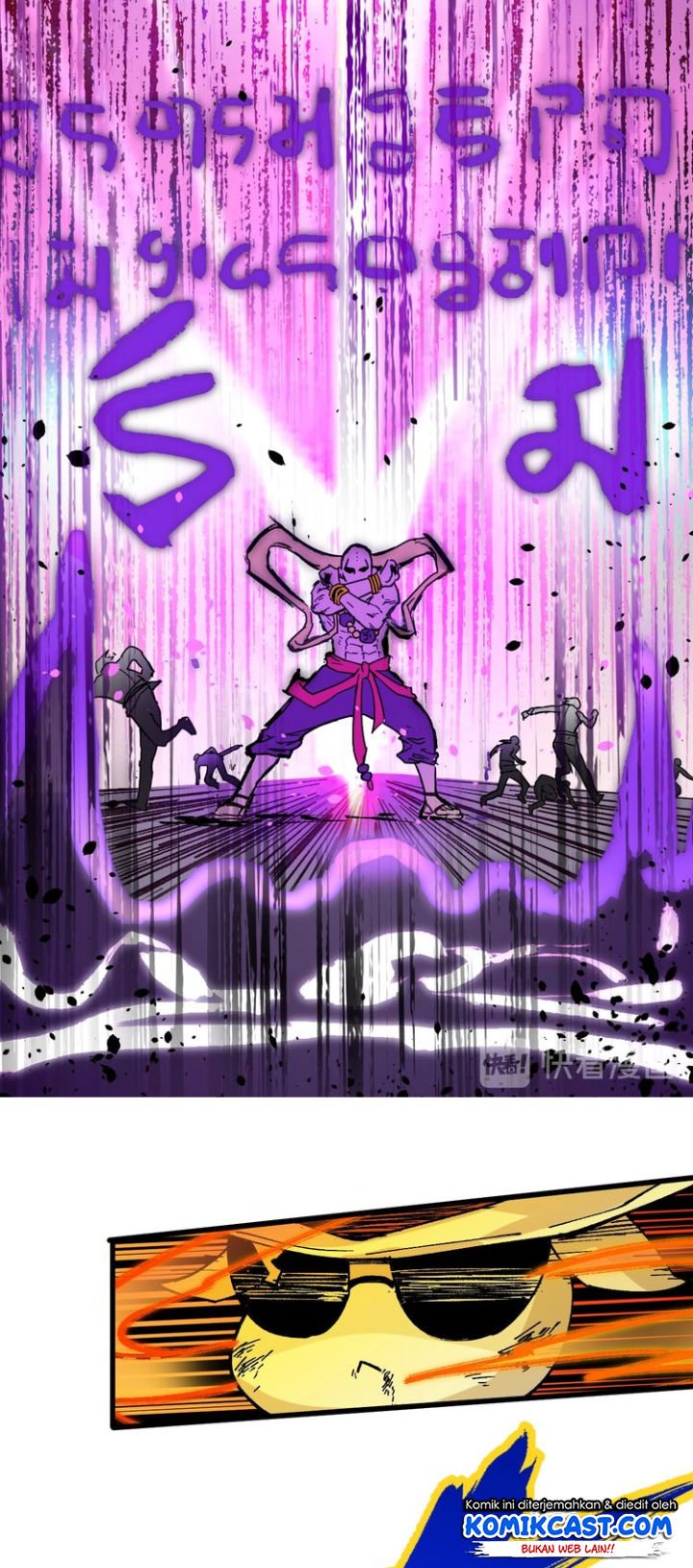 The Sacred Ruins Chapter 39 Gambar 35