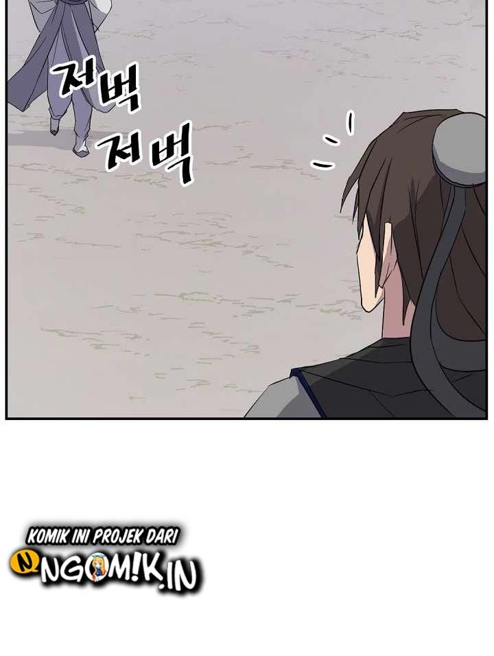 The Invincible Immortal Chapter 60 Gambar 41