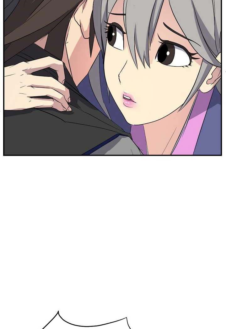 The Invincible Immortal Chapter 60 Gambar 5