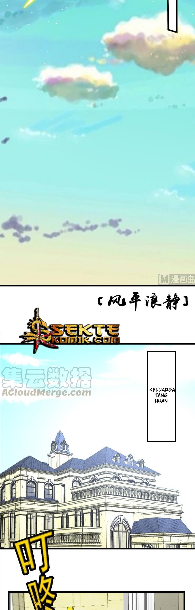 My Plug-in Spirit Ring Chapter 151 Gambar 10
