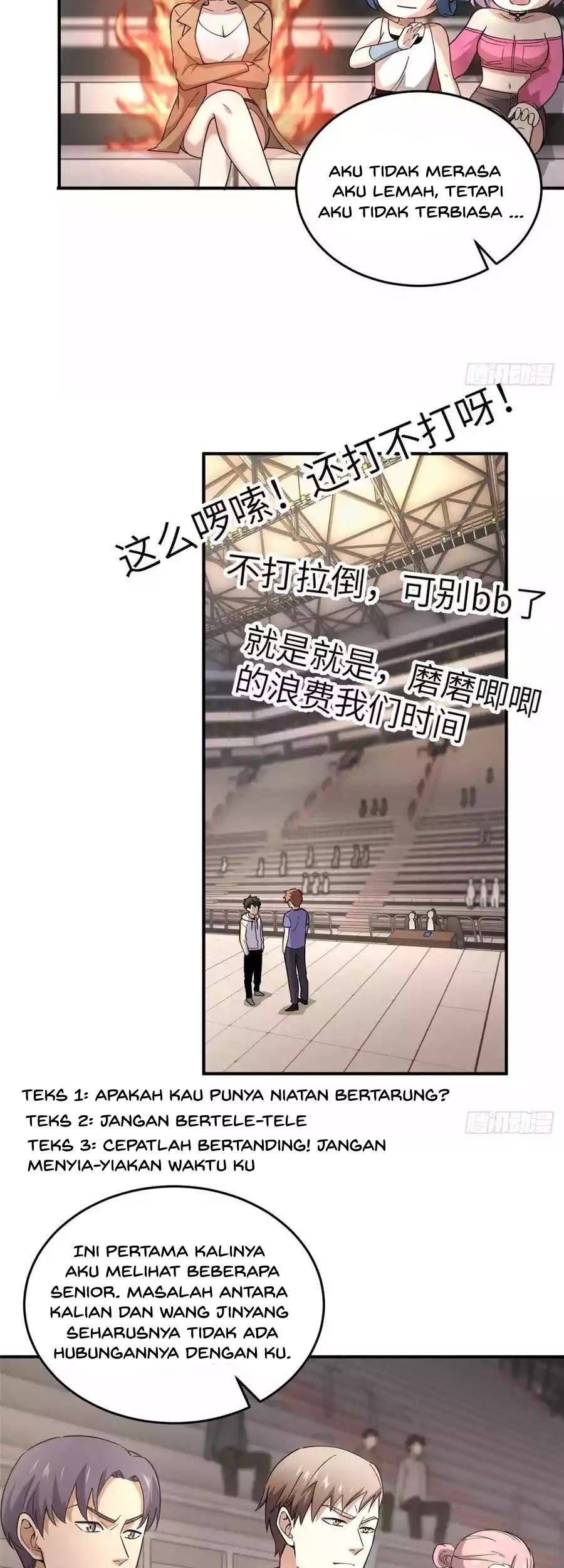 Global Gao Wu Chapter 46 Gambar 10