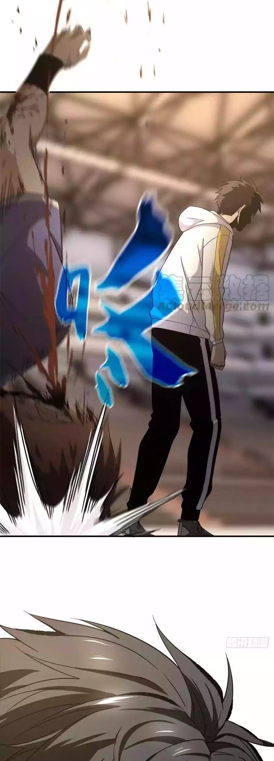 Global Gao Wu Chapter 46 Gambar 28