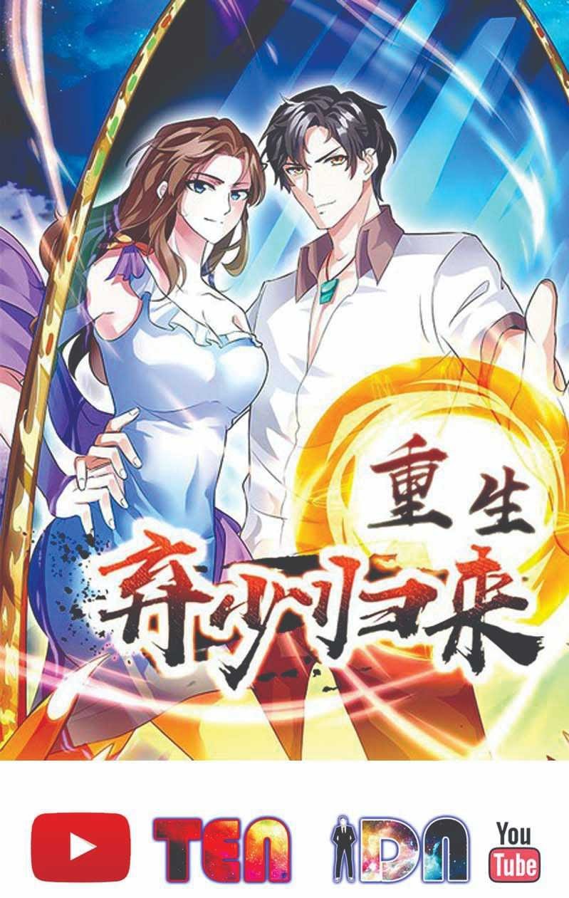 Baca Manhua Rebirth Abandoned Less Return Chapter 120 Gambar 2