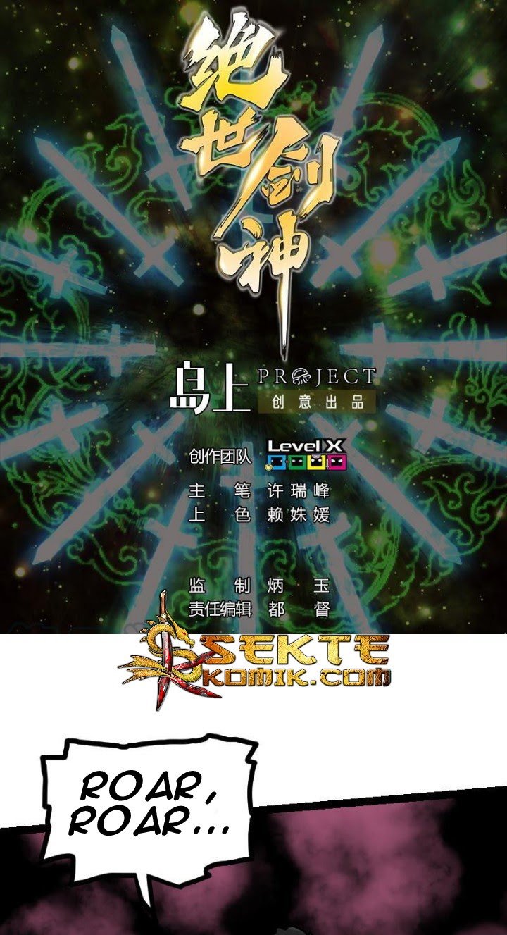 Manhua Peerless Sword God Chapter 57 gambar nomor 2