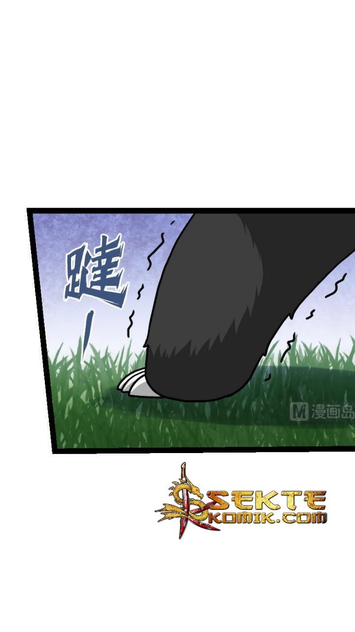 Peerless Sword God Chapter 57 Gambar 6
