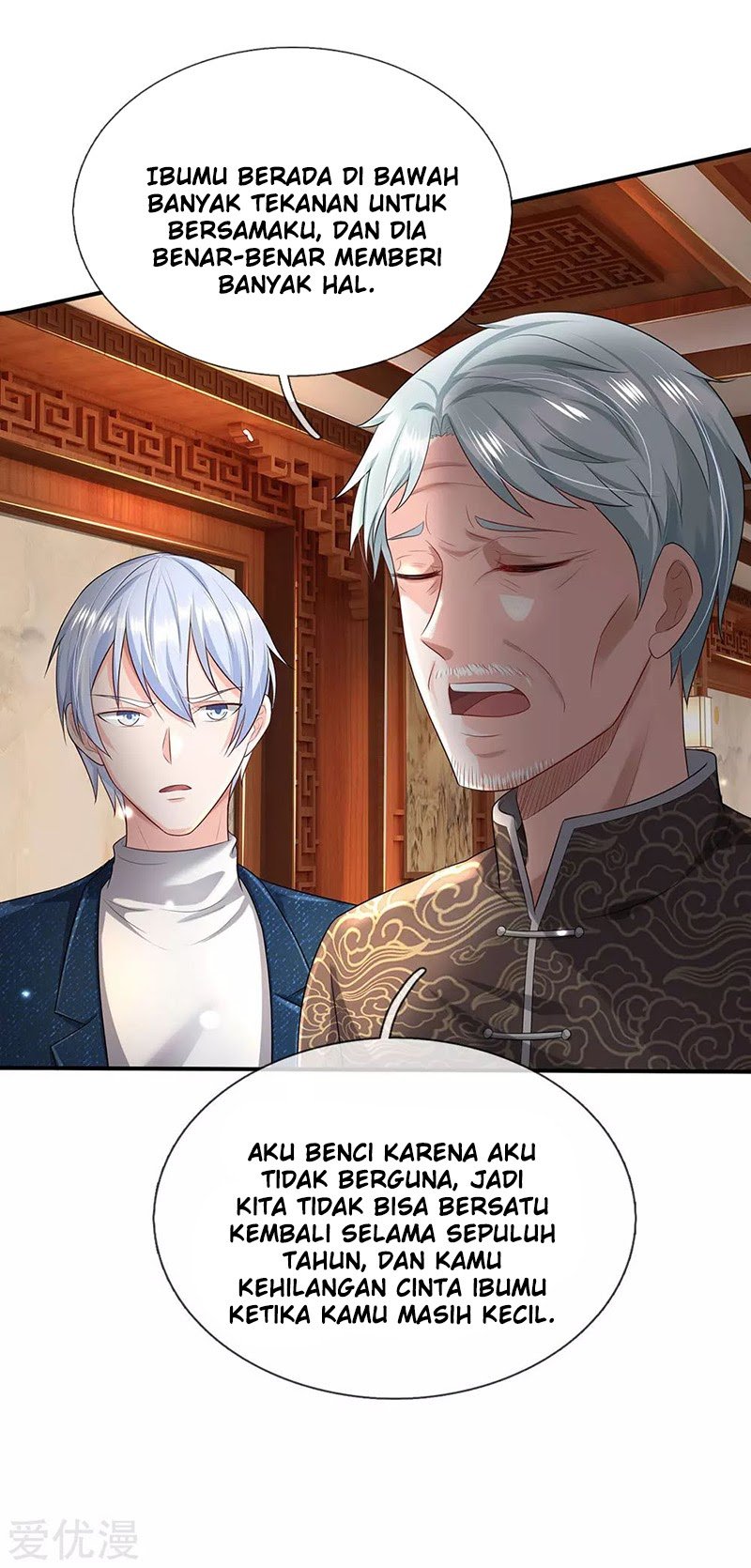 I am Daxianzun Chapter 212 Gambar 21