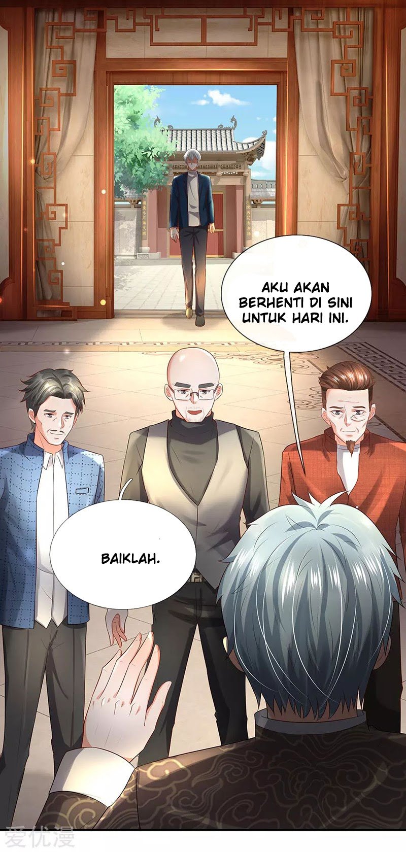 I am Daxianzun Chapter 212 Gambar 9