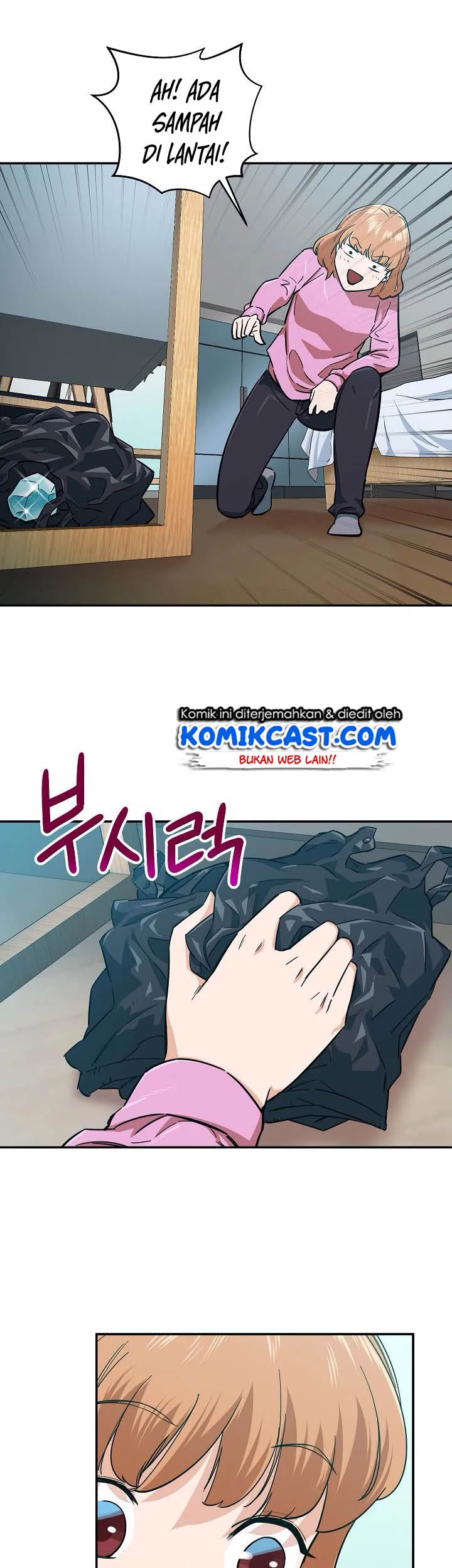 Baca Manhwa My Dad Is Too Strong Chapter 22 Gambar 2