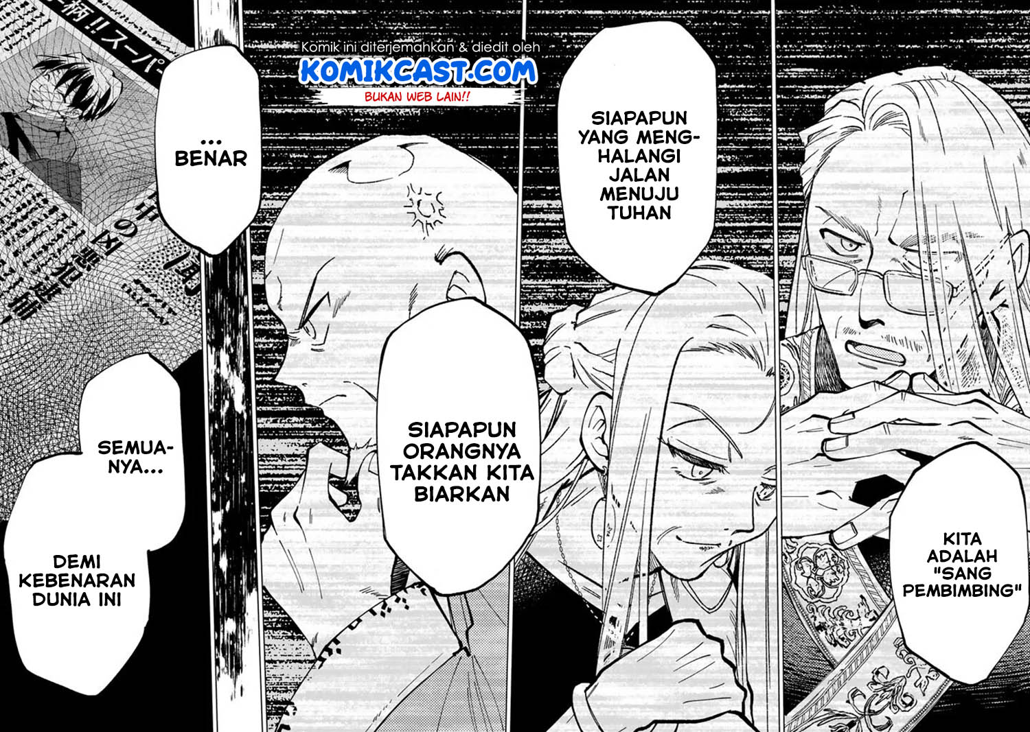 Isekai Tensei… Saretenee! Chapter 20 Gambar 14