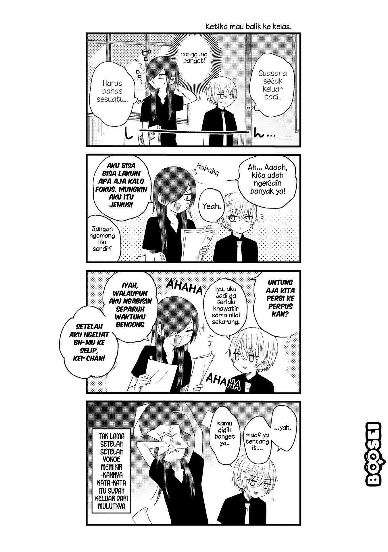 School Zone (Ningiyau) Chapter 25 Gambar 6