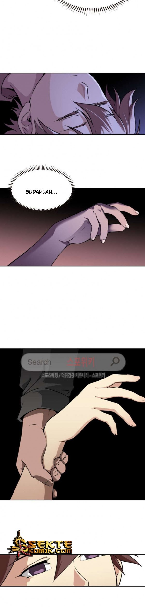 God at Random Chapter 17 Gambar 18